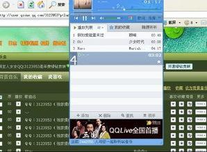 娱乐吃瓜的网名怎么取好听,娱乐吃瓜，瓜香四溢的趣味之旅