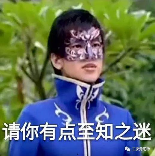 吃瓜表情包图片是什么意思,网络热传的幽默背后