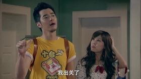 爱情公寓花絮图片,镜头之外的秘密与欢笑